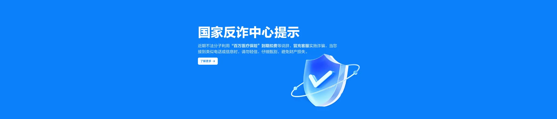高安市移动宽带