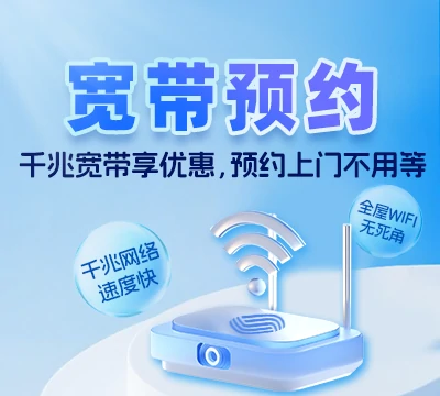 高安市黄沙岗镇