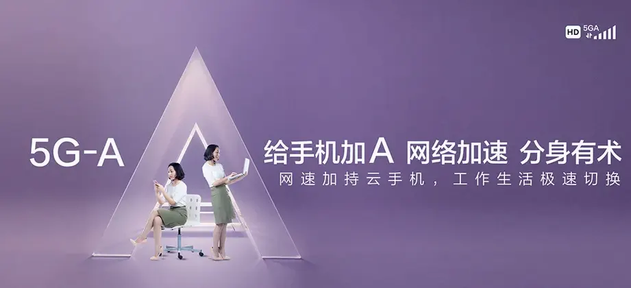 高安市高安市八景镇 移动宽带