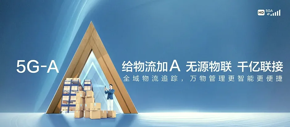 高安市高安市灰埠镇 移动宽带