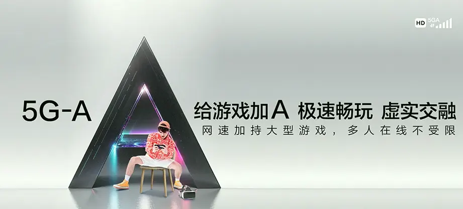 高安市高安市龙潭镇 移动宽带